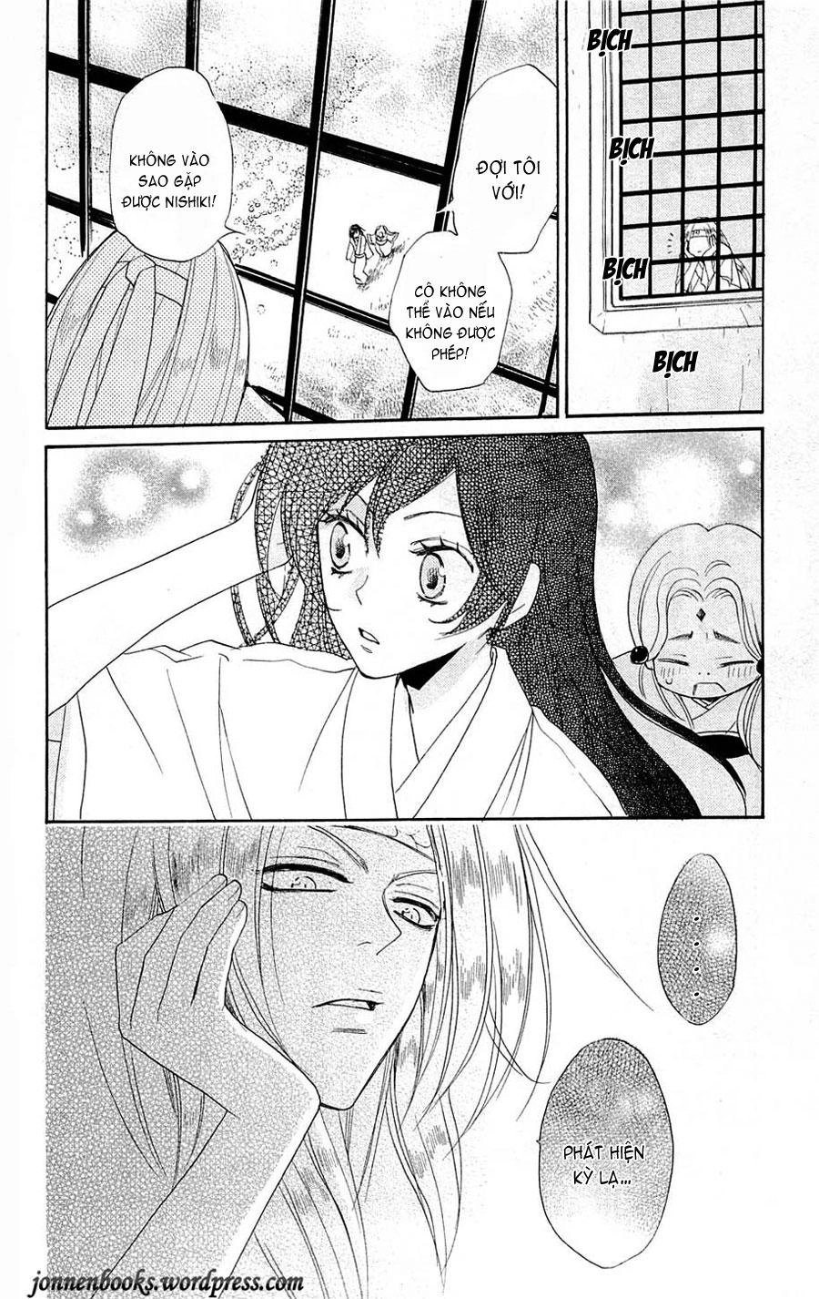 Thổ Thần Tập Sự Chapter 68 - 27