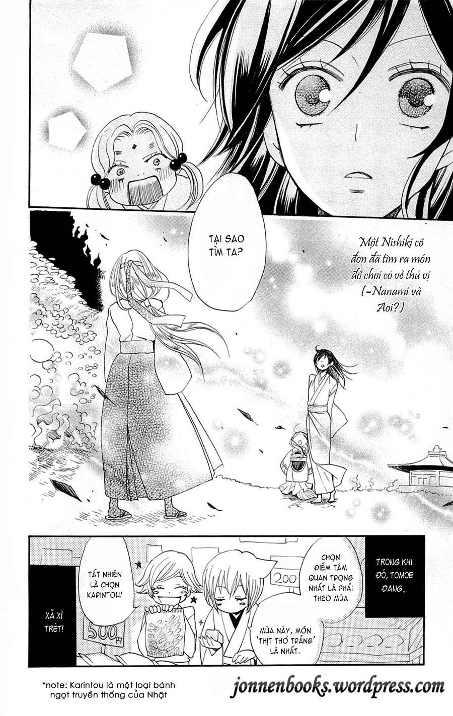 Thổ Thần Tập Sự Chapter 68 - 31