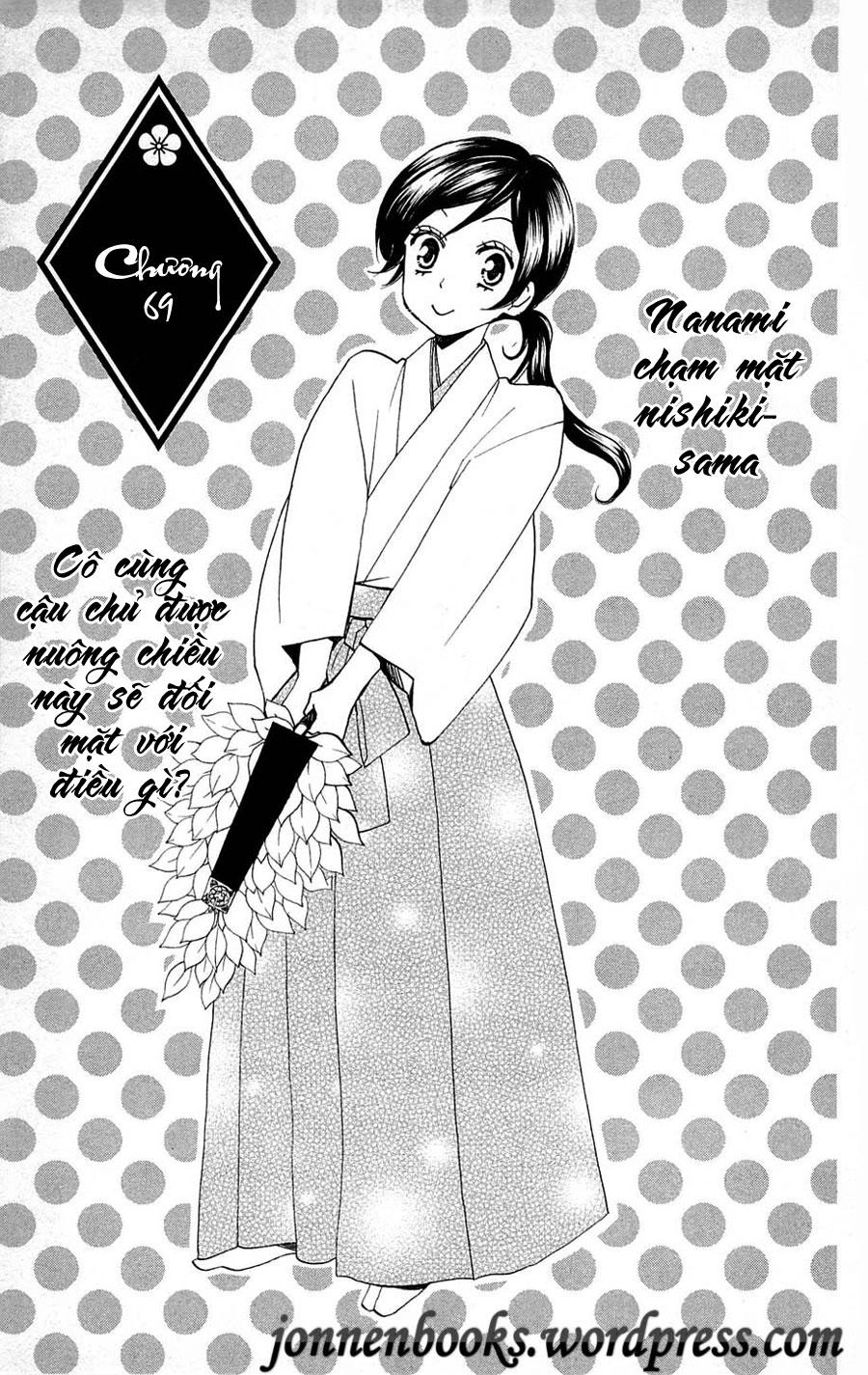 Thổ Thần Tập Sự Chapter 69 - 2