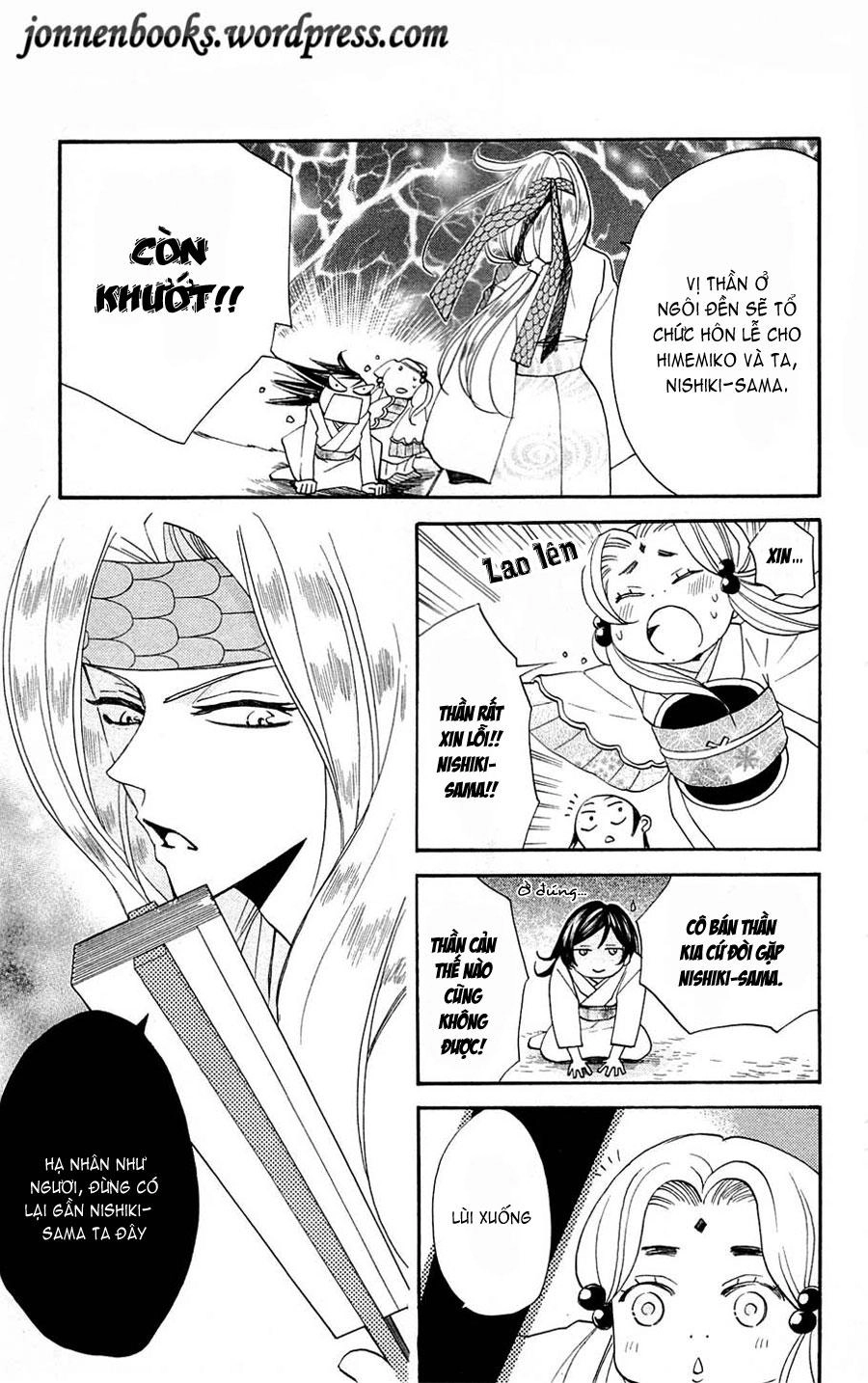 Thổ Thần Tập Sự Chapter 69 - 6