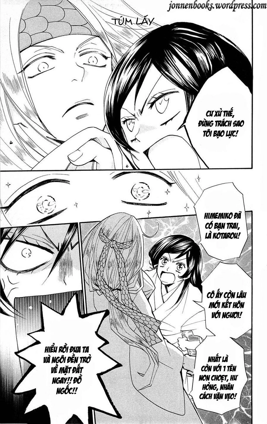 Thổ Thần Tập Sự Chapter 69 - 8