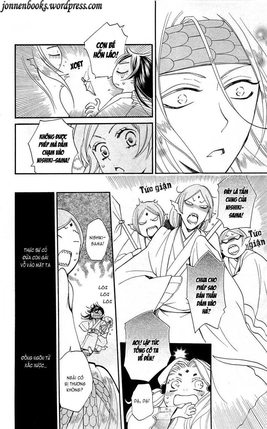 Thổ Thần Tập Sự Chapter 69 - 9