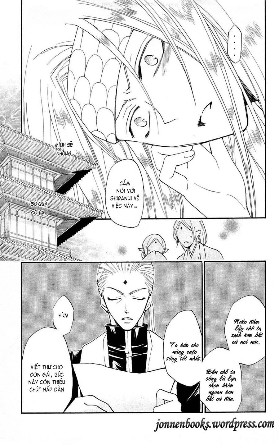 Thổ Thần Tập Sự Chapter 69 - 10