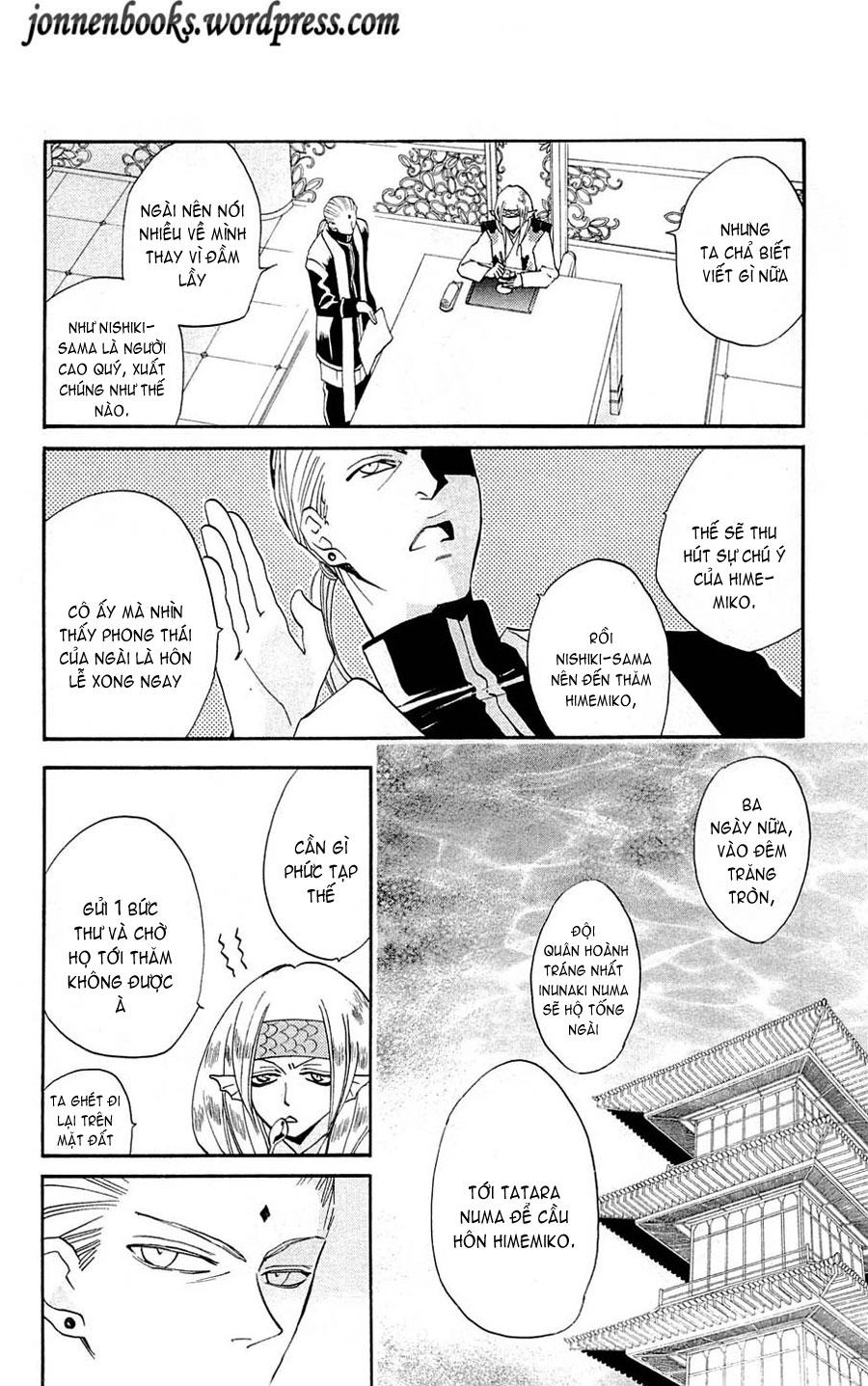 Thổ Thần Tập Sự Chapter 69 - 11