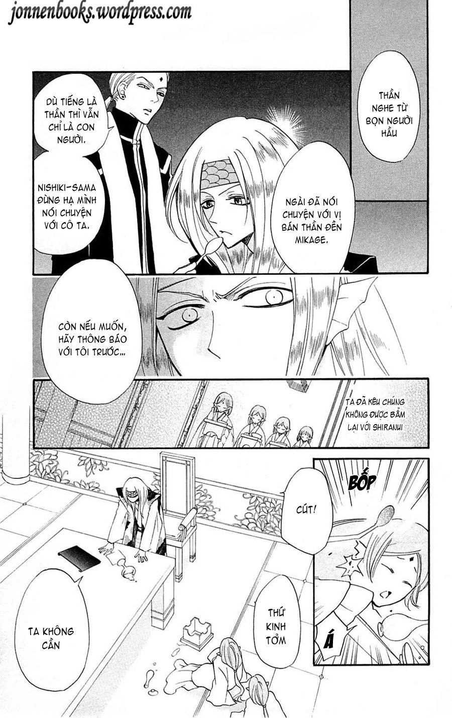 Thổ Thần Tập Sự Chapter 69 - 12