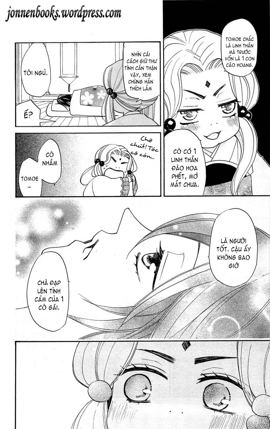 Thổ Thần Tập Sự Chapter 69 - 17