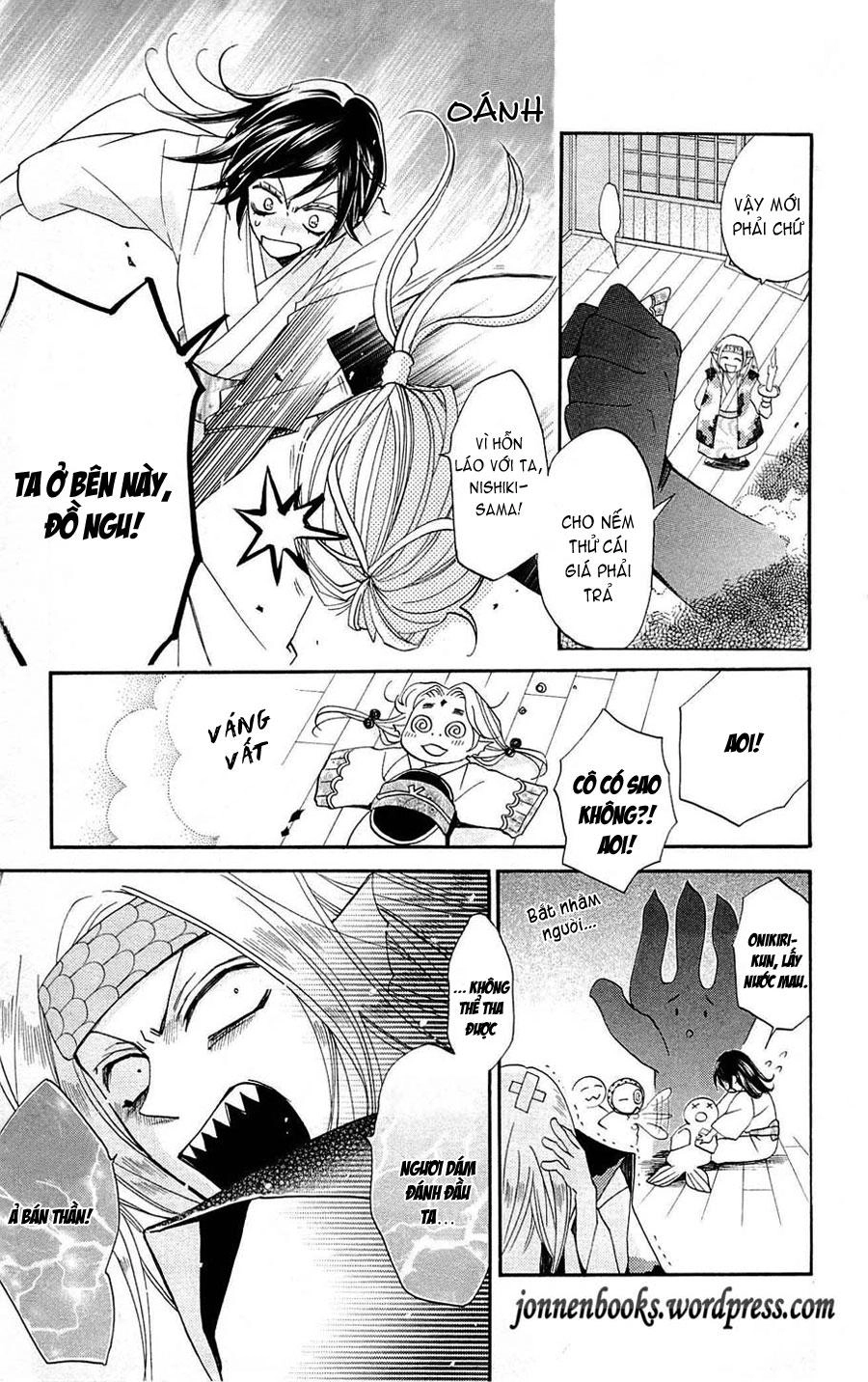 Thổ Thần Tập Sự Chapter 69 - 20