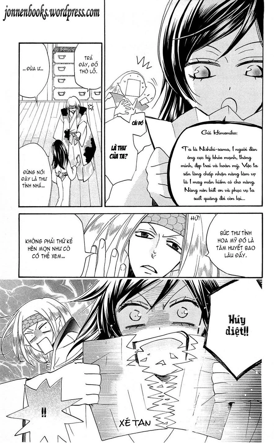 Thổ Thần Tập Sự Chapter 69 - 24