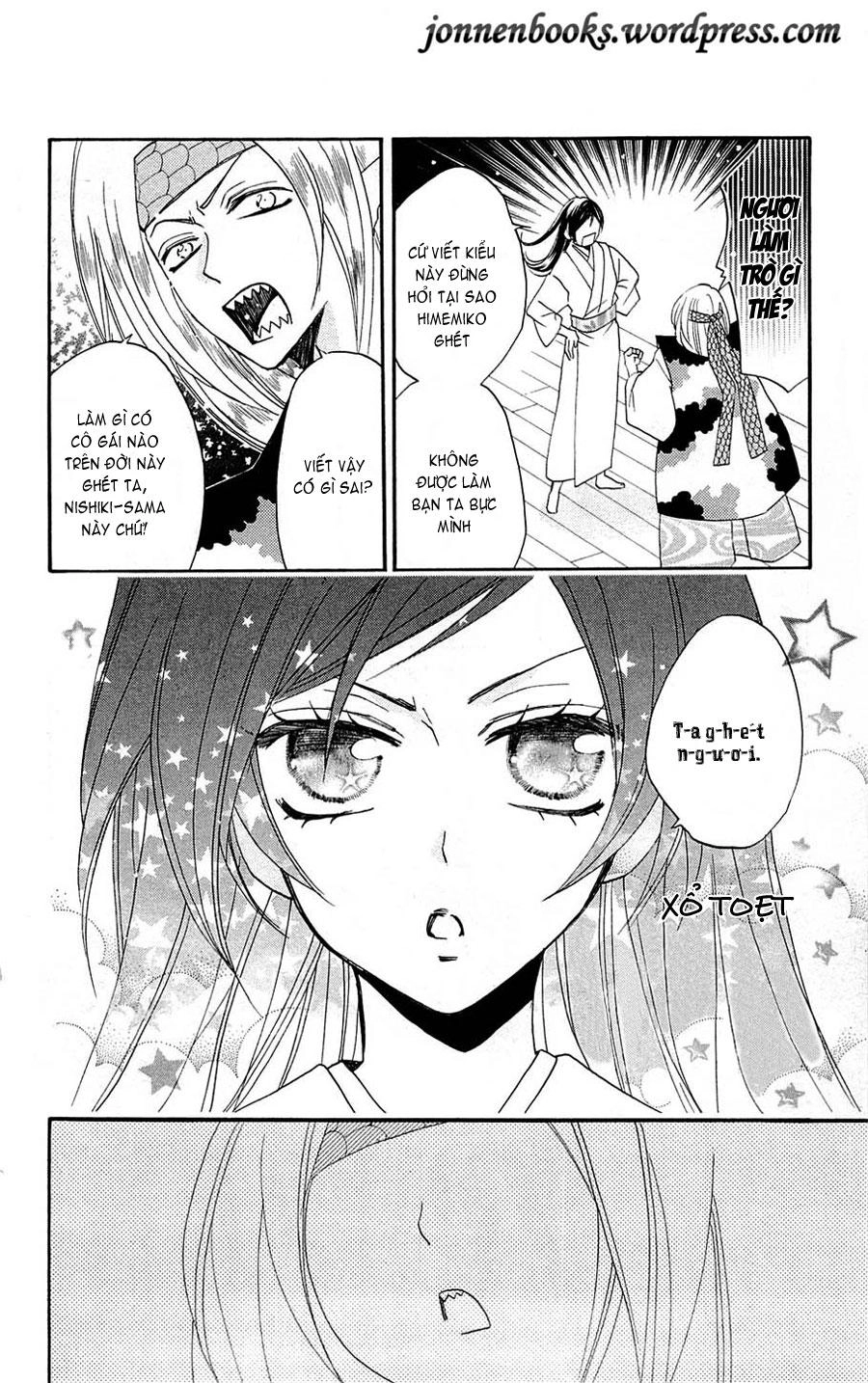 Thổ Thần Tập Sự Chapter 69 - 25