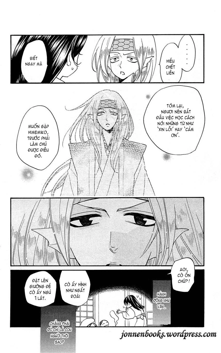 Thổ Thần Tập Sự Chapter 69 - 27