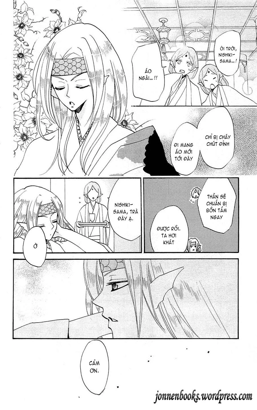 Thổ Thần Tập Sự Chapter 69 - 29