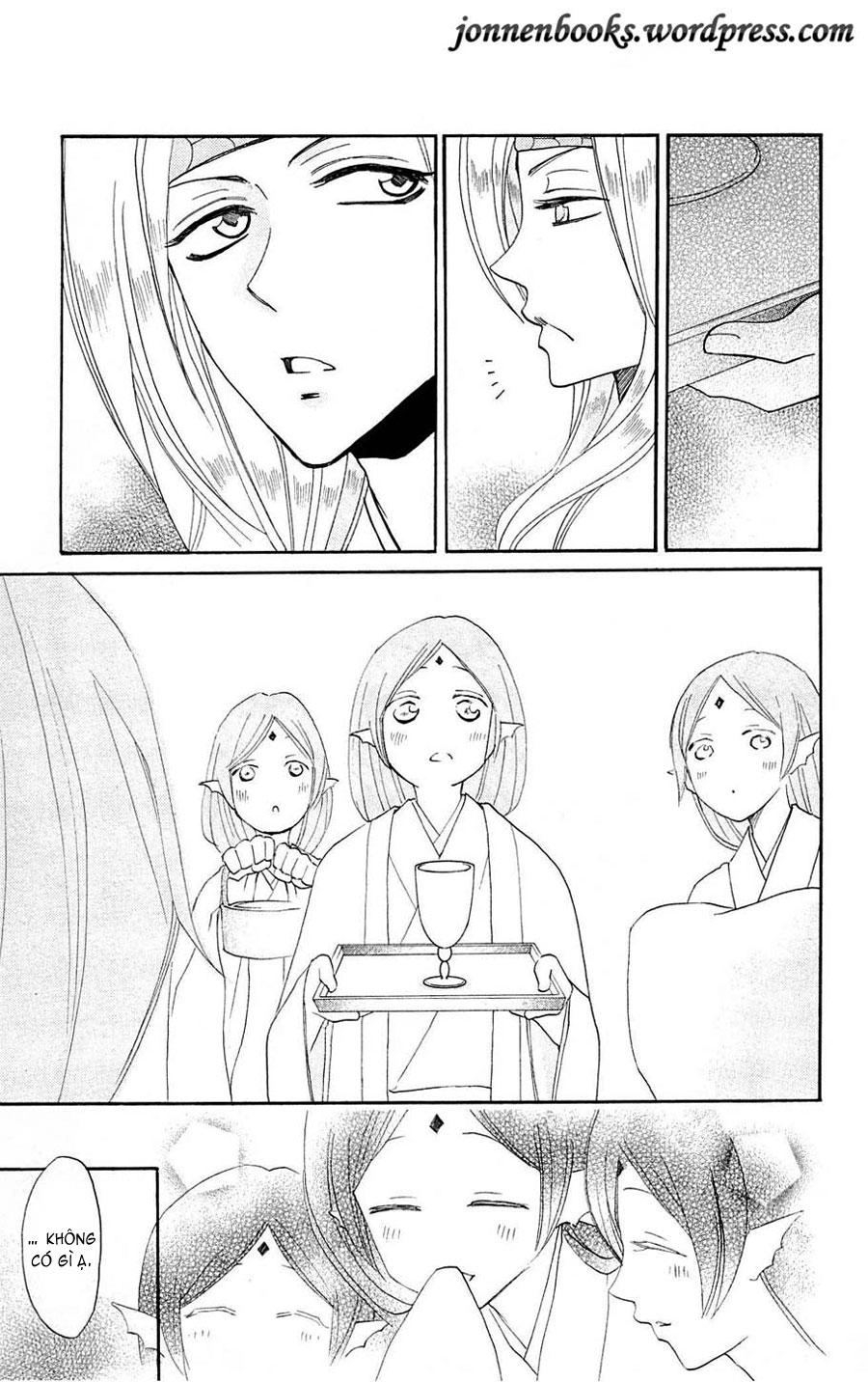 Thổ Thần Tập Sự Chapter 69 - 30