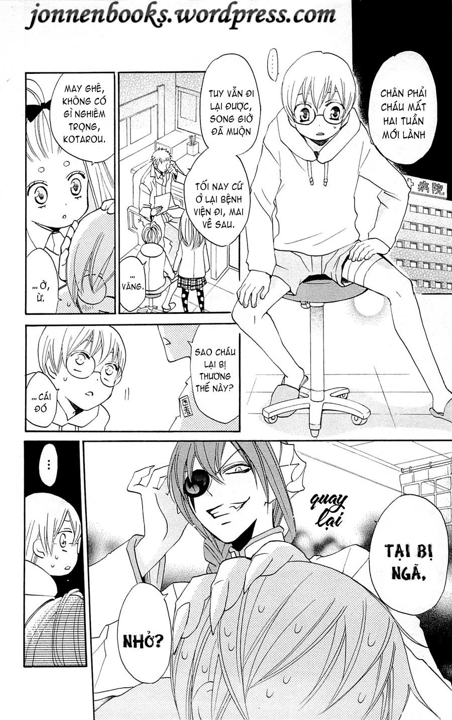 Thổ Thần Tập Sự Chapter 70 - 5