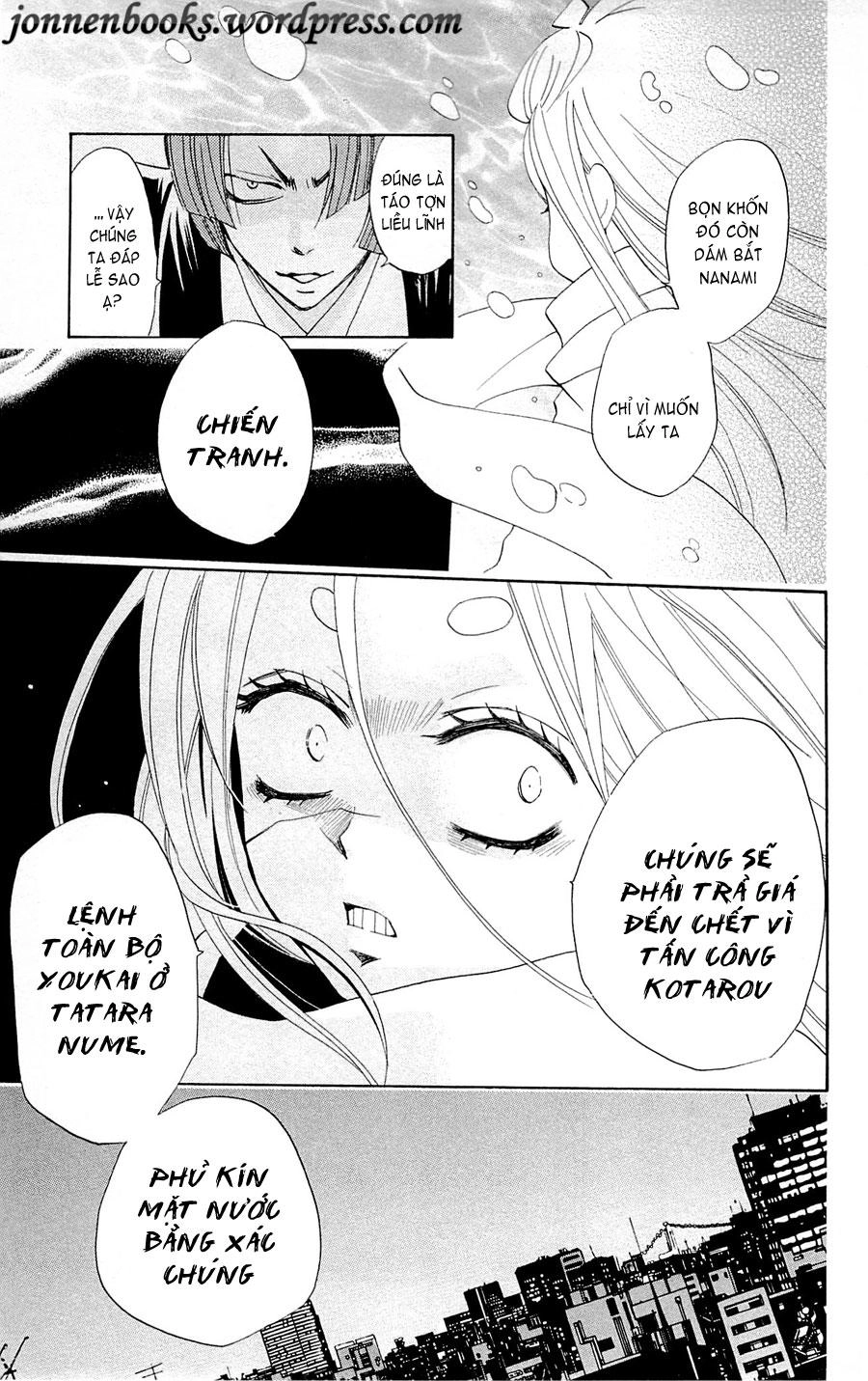 Thổ Thần Tập Sự Chapter 70 - 14