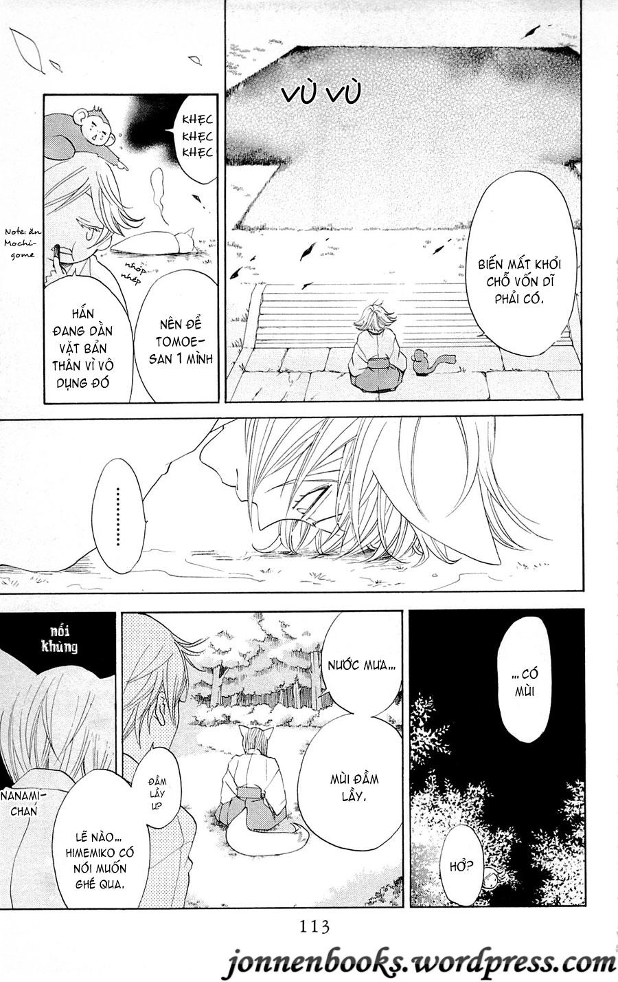 Thổ Thần Tập Sự Chapter 70 - 16