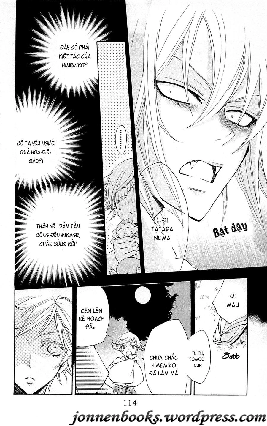 Thổ Thần Tập Sự Chapter 70 - 17