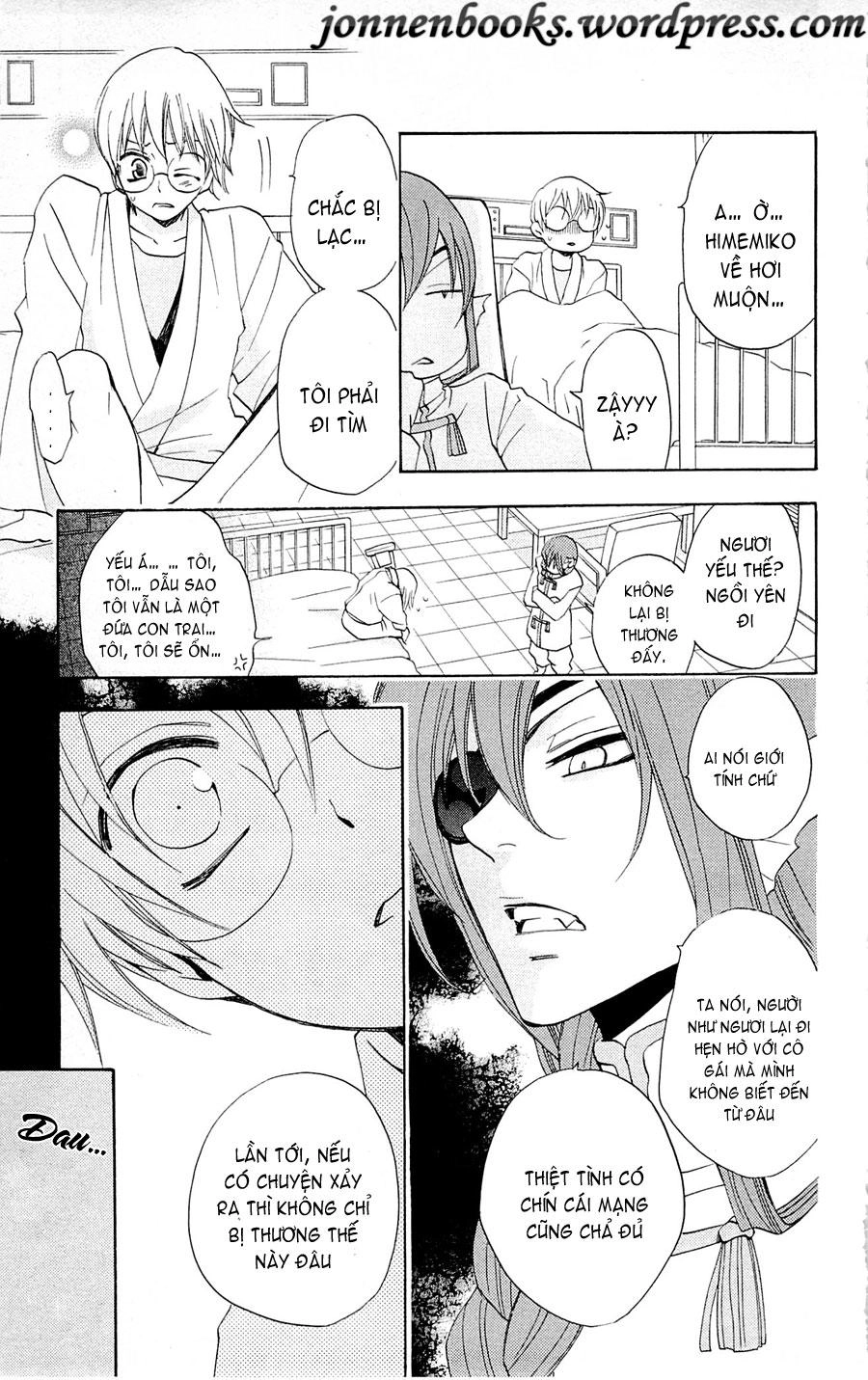 Thổ Thần Tập Sự Chapter 70 - 20