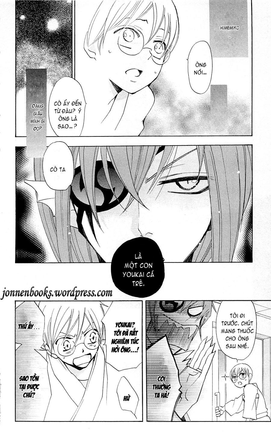 Thổ Thần Tập Sự Chapter 70 - 21