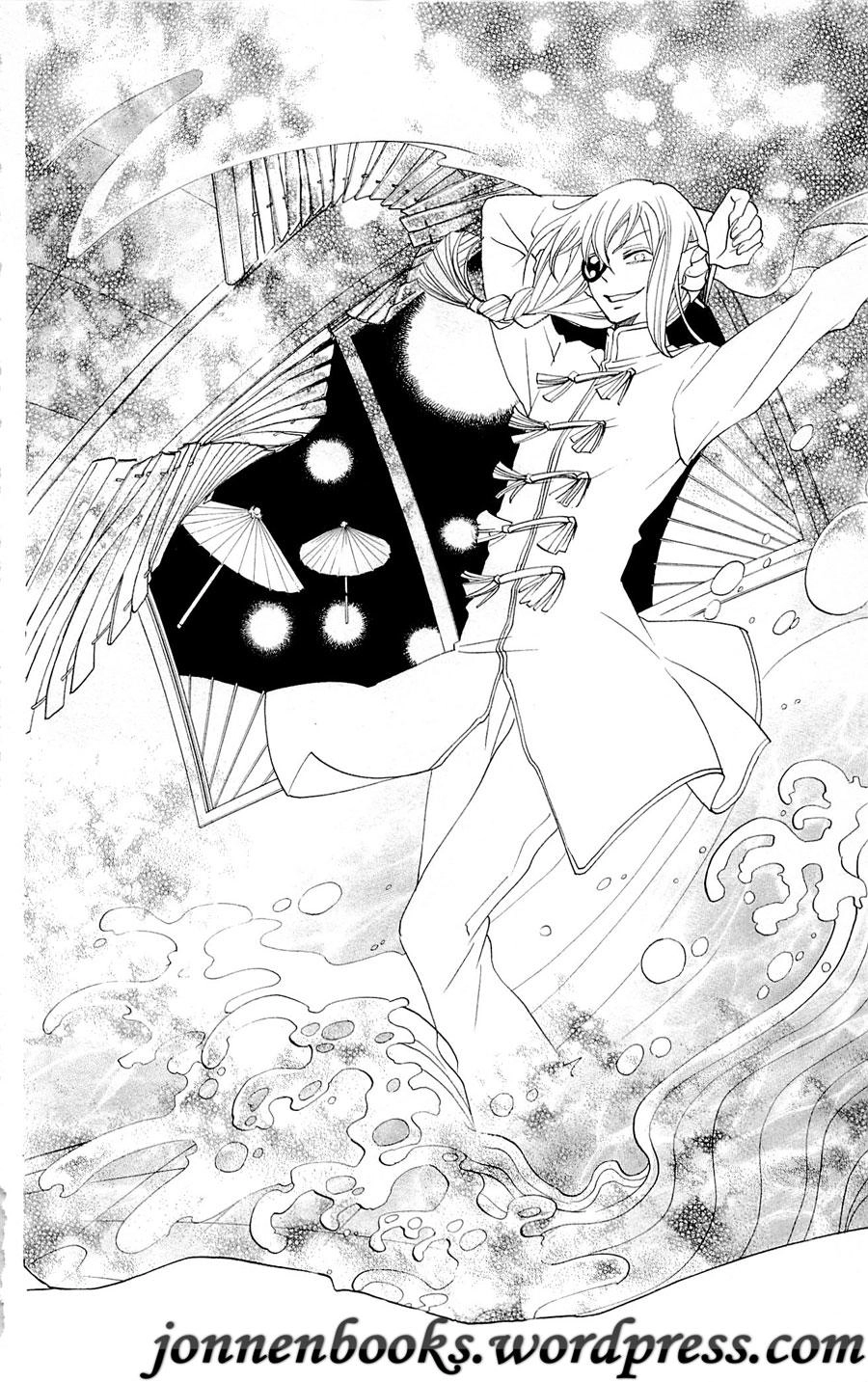 Thổ Thần Tập Sự Chapter 70 - 23