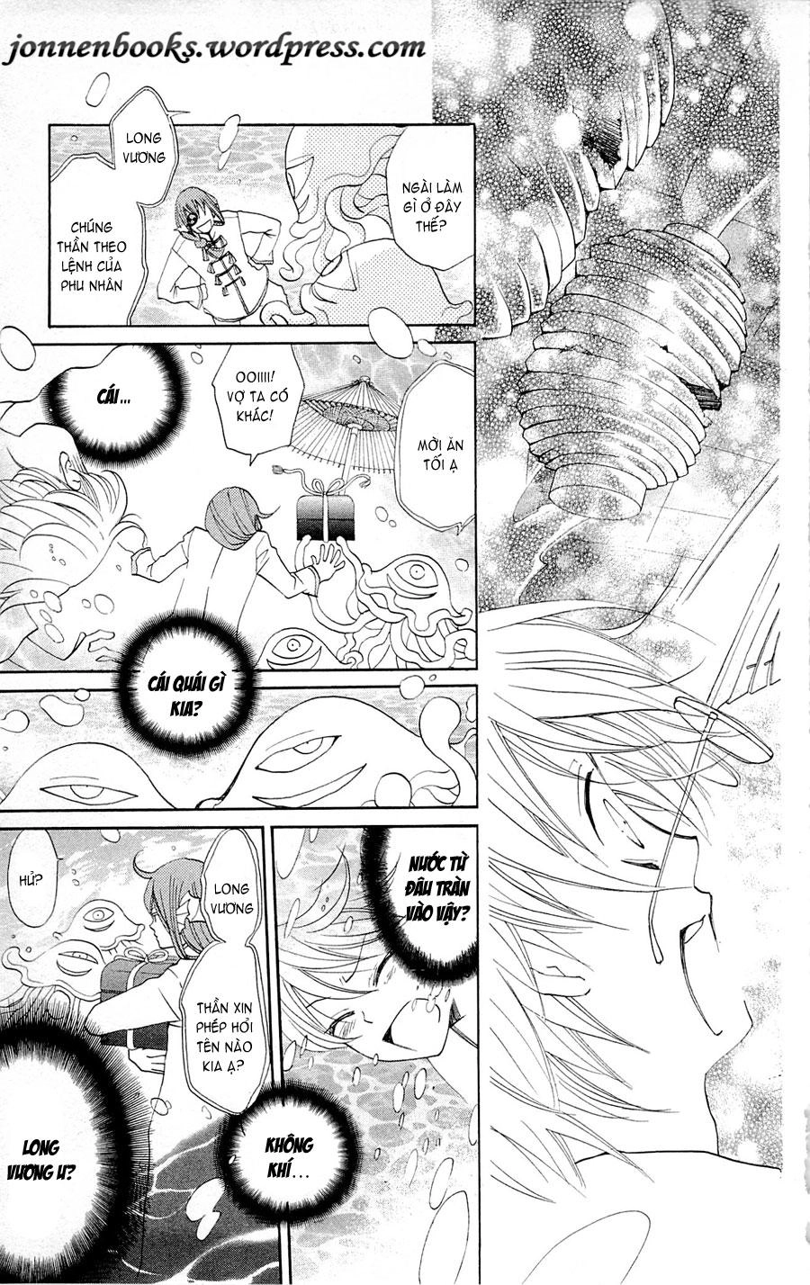 Thổ Thần Tập Sự Chapter 70 - 24