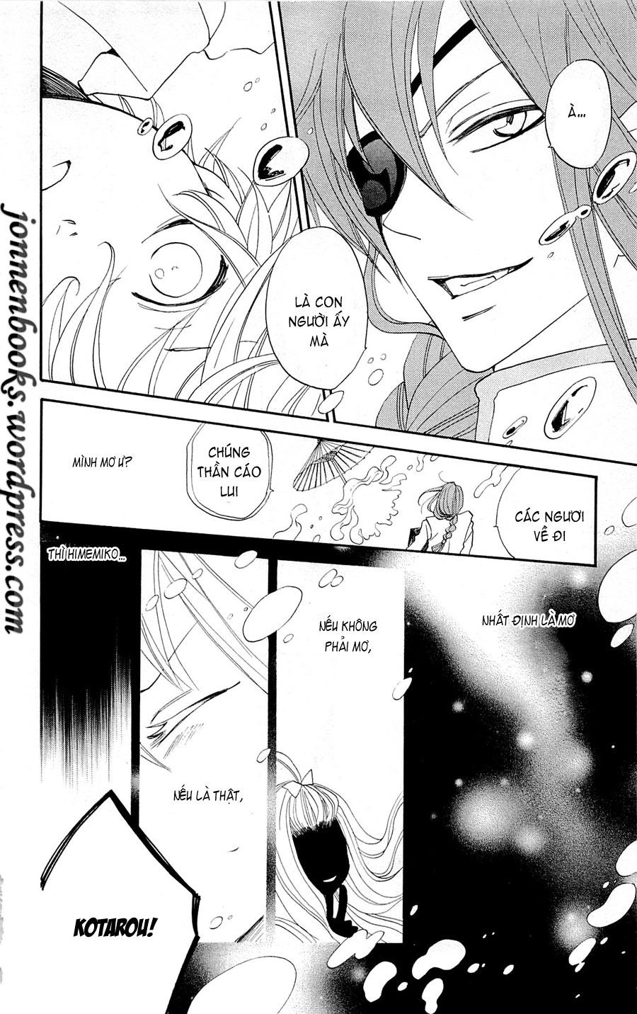 Thổ Thần Tập Sự Chapter 70 - 25