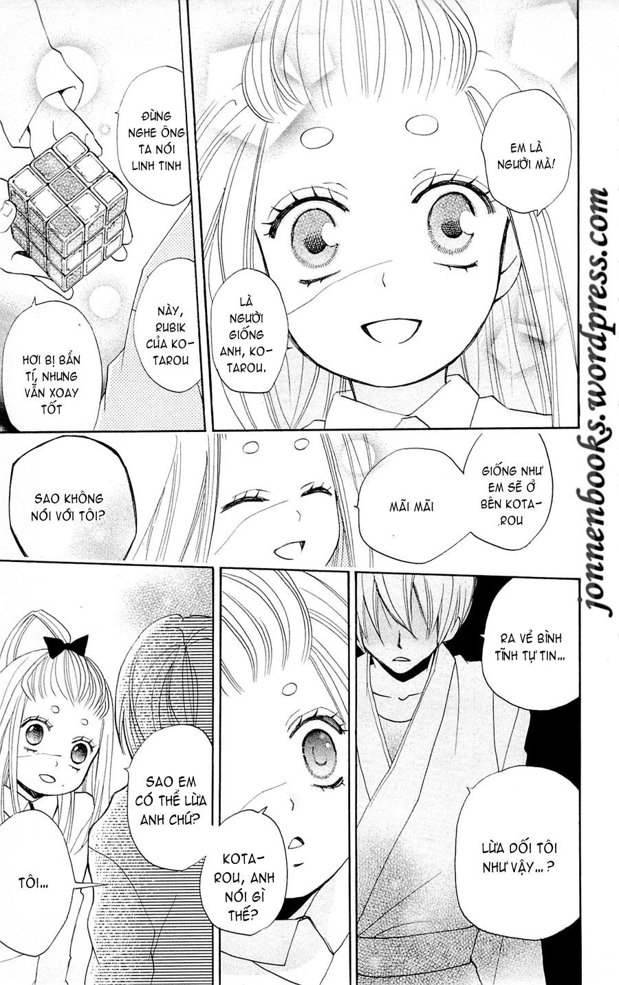 Thổ Thần Tập Sự Chapter 70 - 28