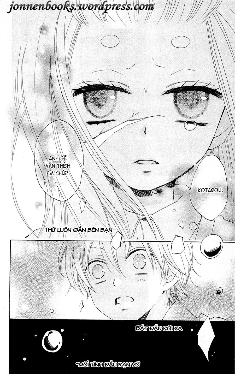 Thổ Thần Tập Sự Chapter 70 - 31