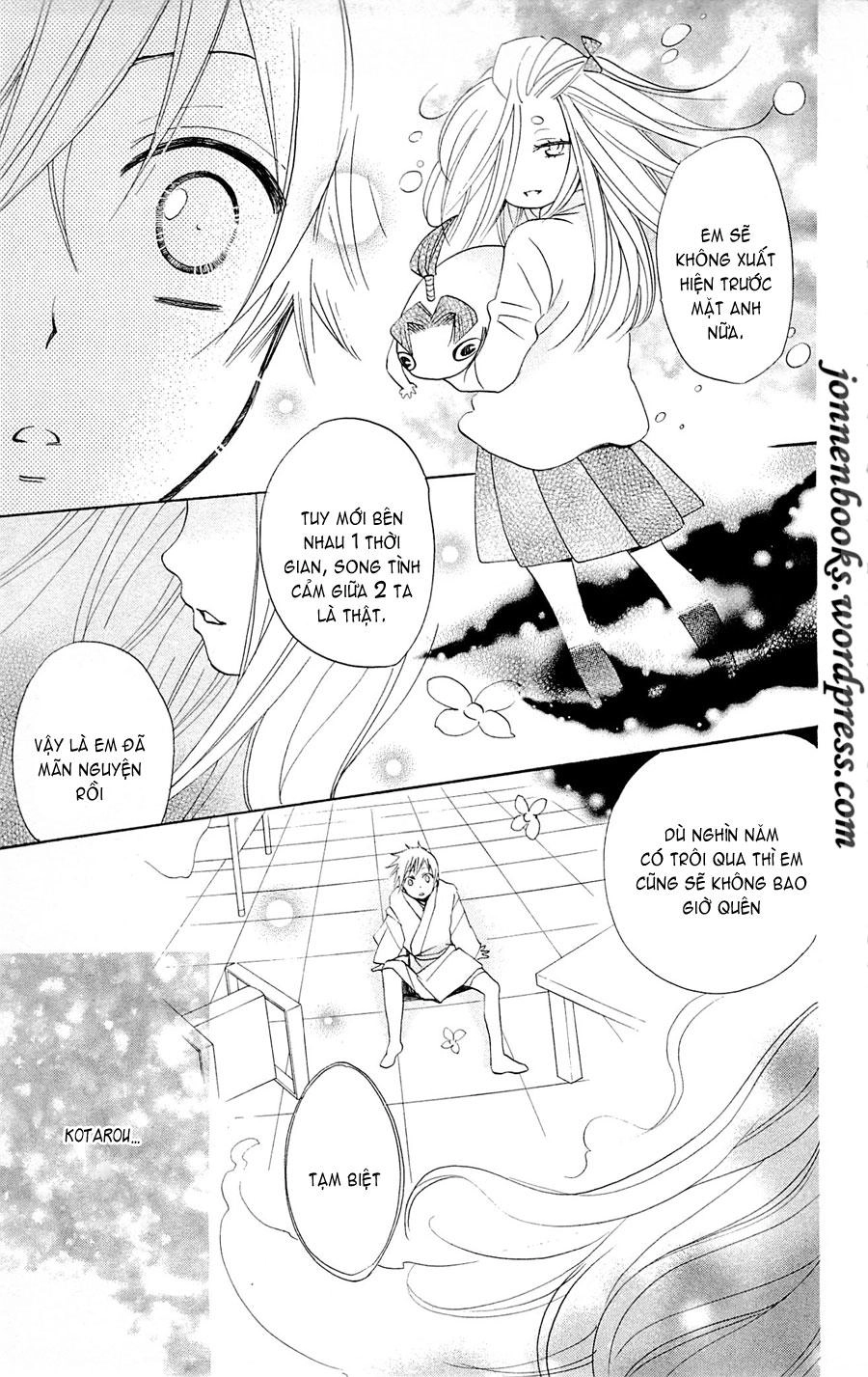 Thổ Thần Tập Sự Chapter 71 - 6