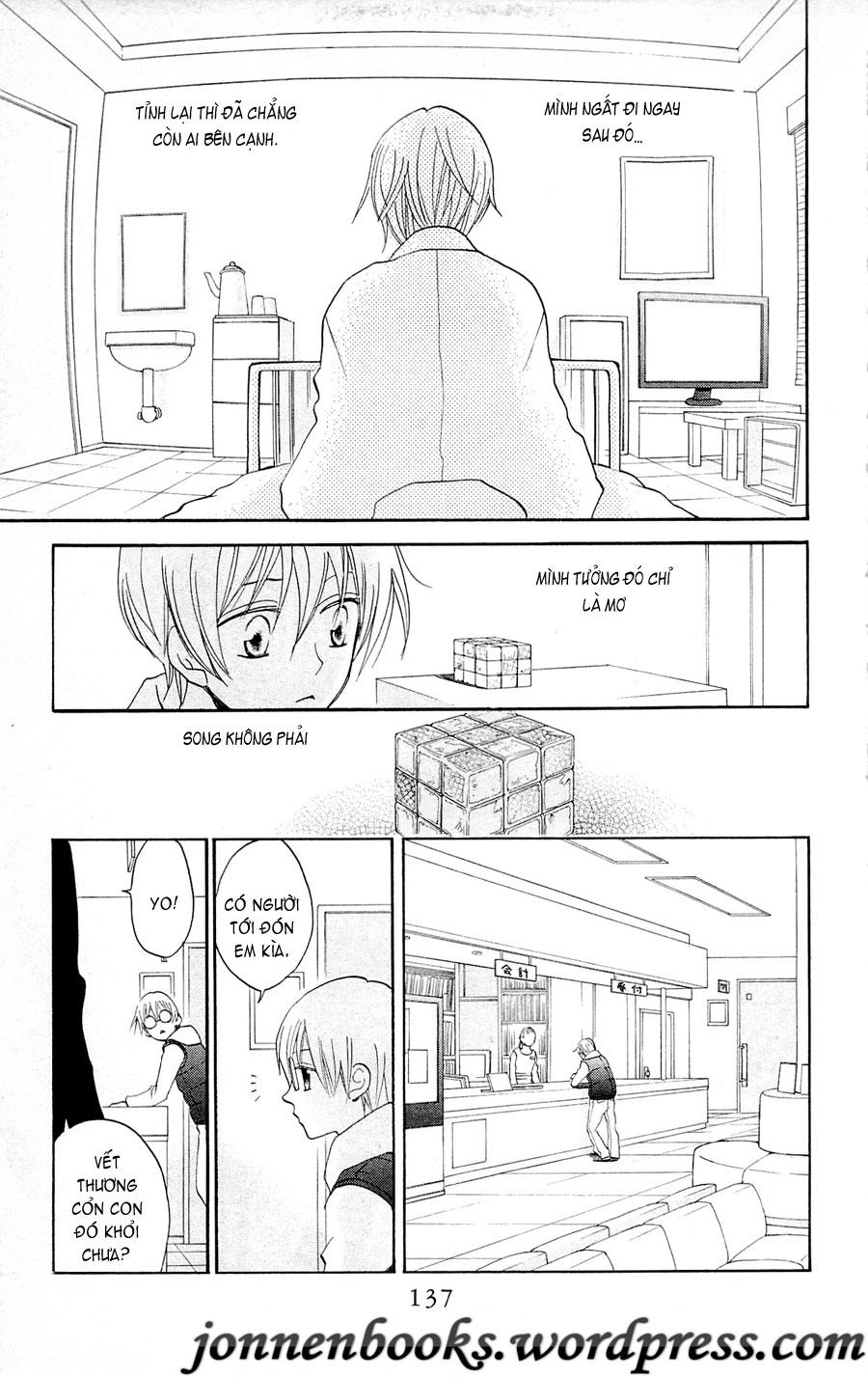 Thổ Thần Tập Sự Chapter 71 - 10