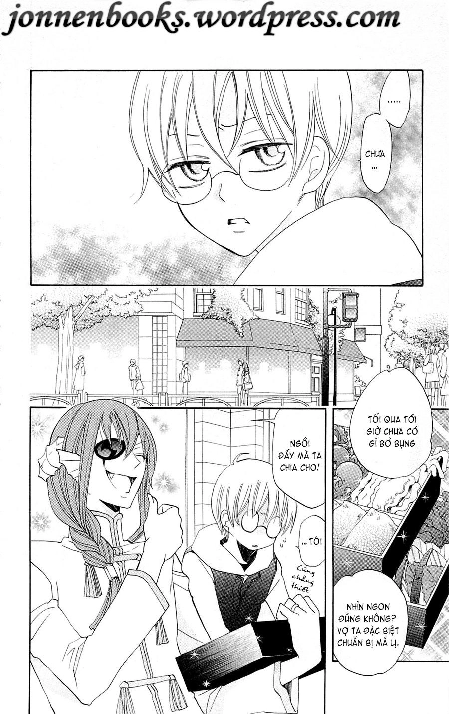 Thổ Thần Tập Sự Chapter 71 - 11