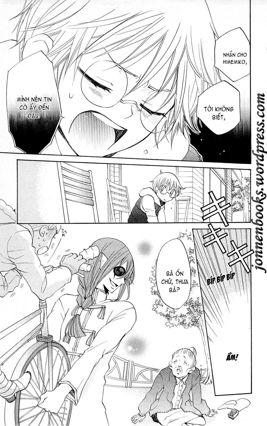 Thổ Thần Tập Sự Chapter 71 - 14