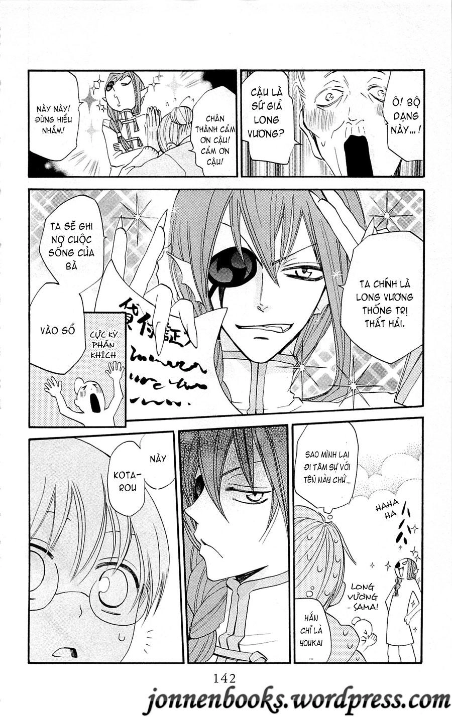 Thổ Thần Tập Sự Chapter 71 - 15