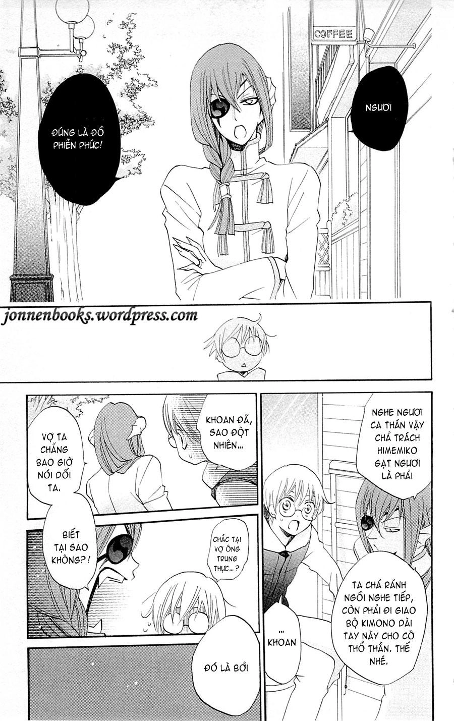 Thổ Thần Tập Sự Chapter 71 - 16