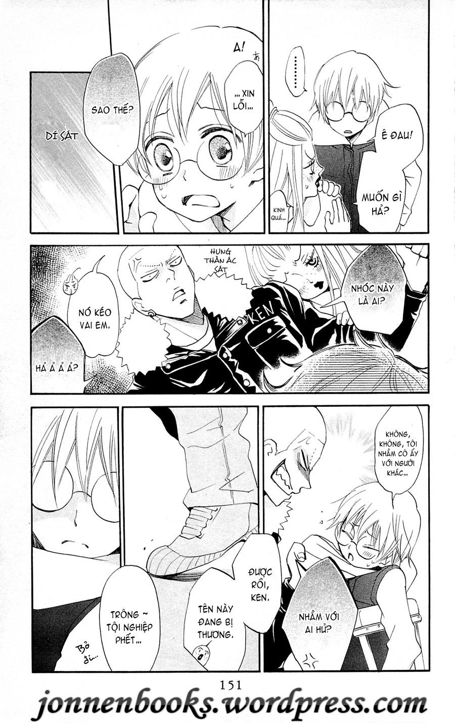 Thổ Thần Tập Sự Chapter 71 - 24