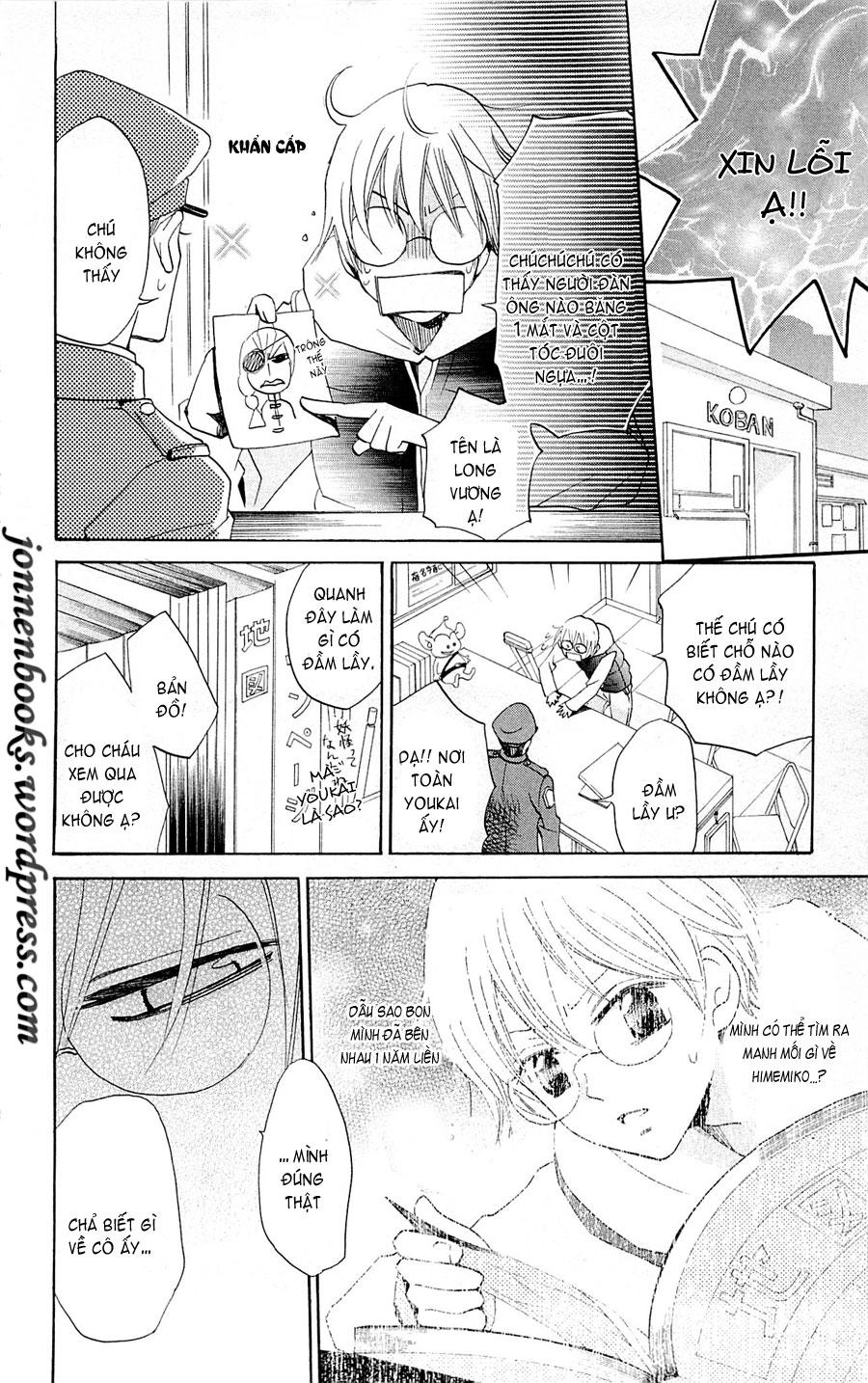 Thổ Thần Tập Sự Chapter 71 - 27