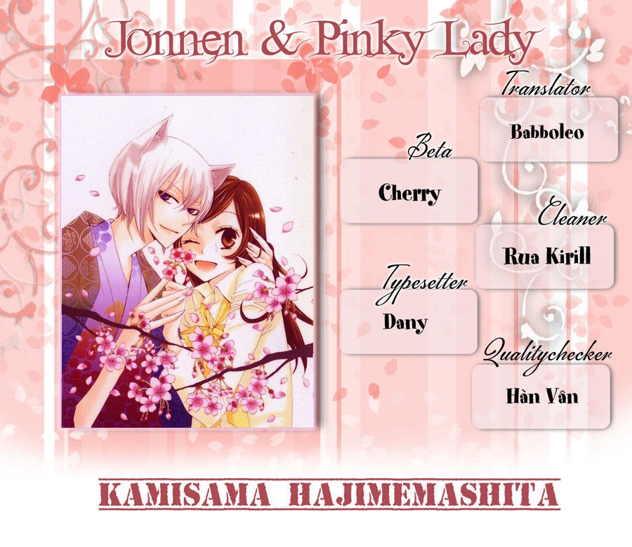 Thổ Thần Tập Sự Chapter 72 - 1