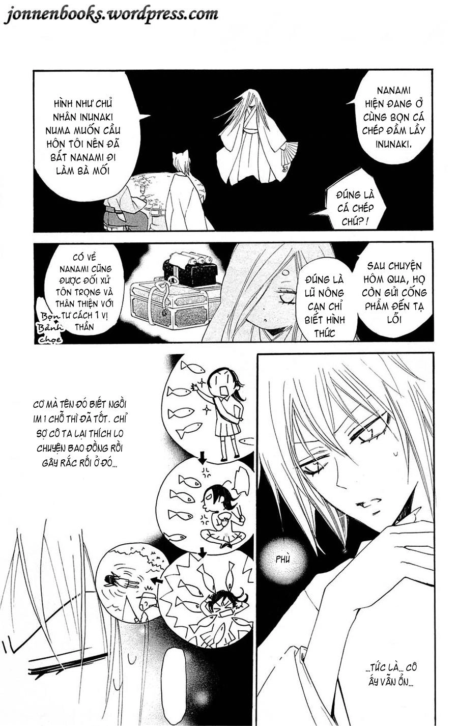 Thổ Thần Tập Sự Chapter 72 - 4