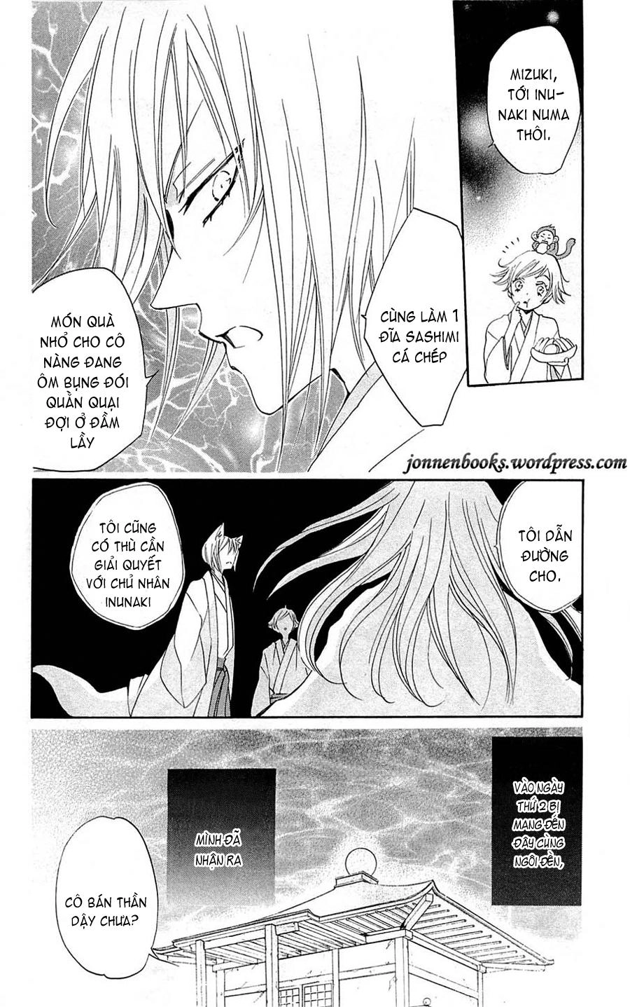 Thổ Thần Tập Sự Chapter 72 - 5