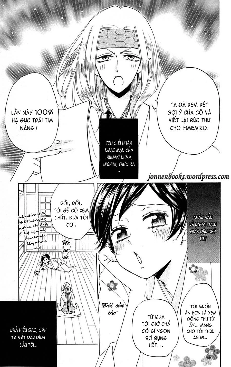 Thổ Thần Tập Sự Chapter 72 - 6