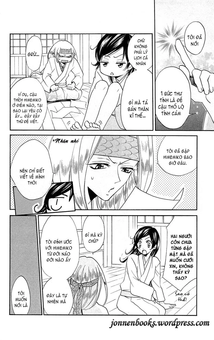 Thổ Thần Tập Sự Chapter 72 - 7