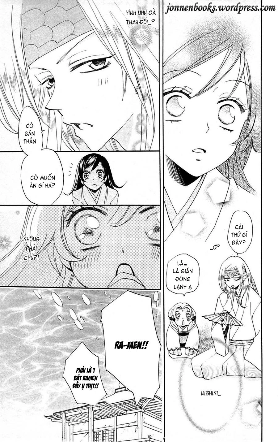 Thổ Thần Tập Sự Chapter 72 - 10