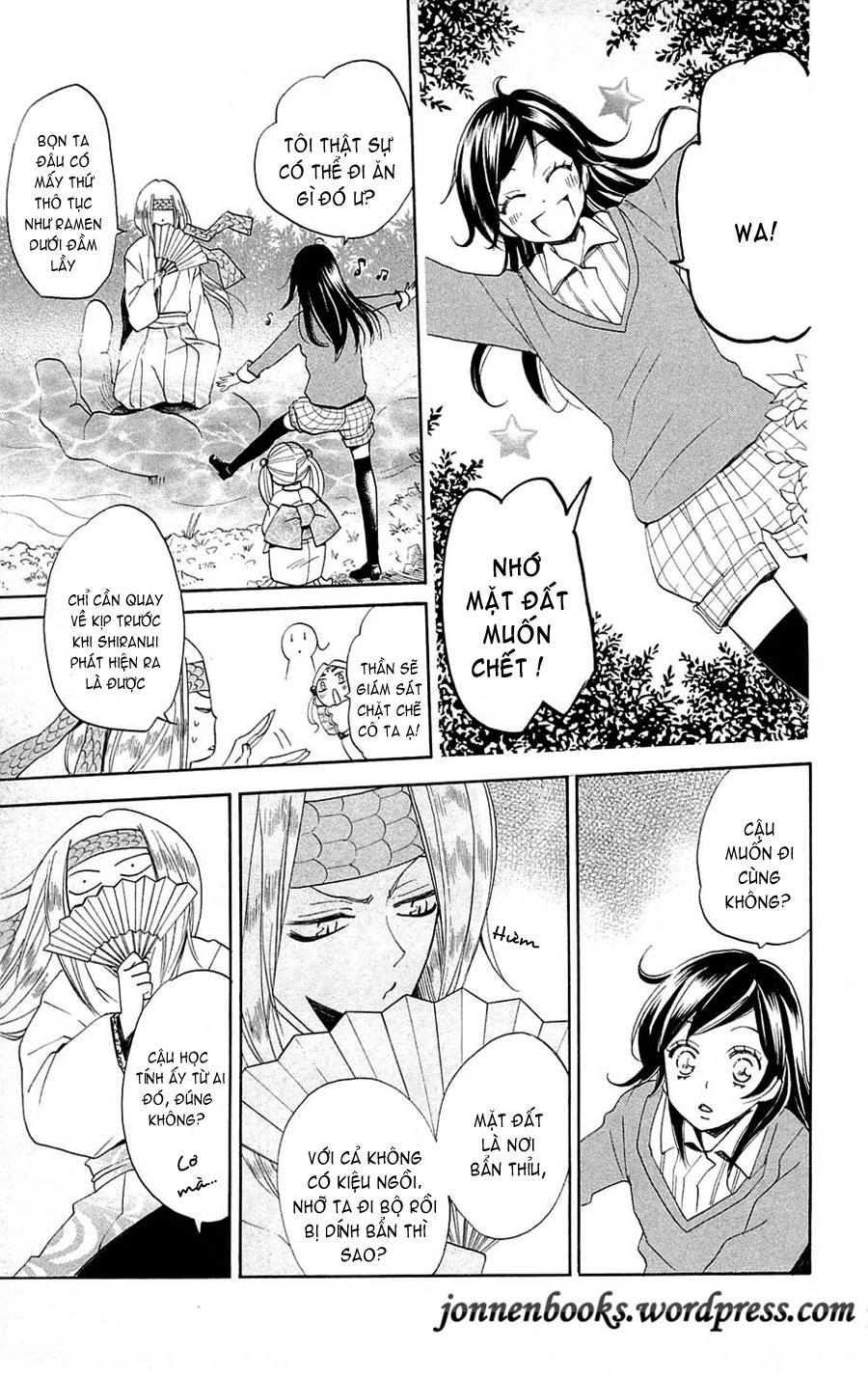 Thổ Thần Tập Sự Chapter 72 - 12