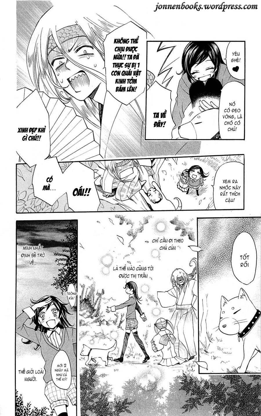 Thổ Thần Tập Sự Chapter 72 - 15