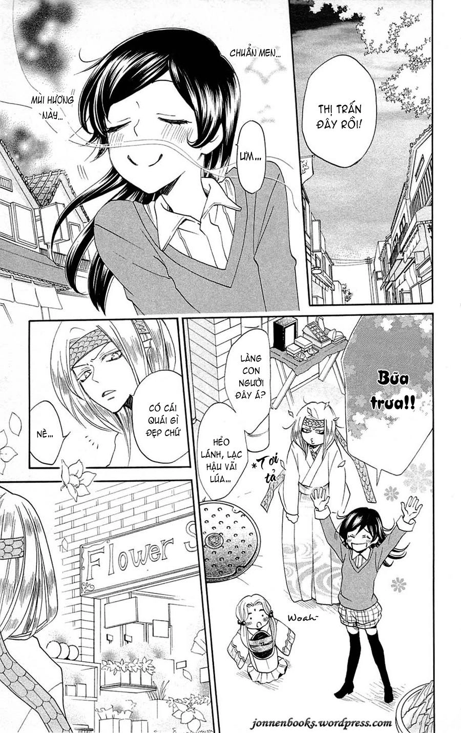 Thổ Thần Tập Sự Chapter 72 - 16