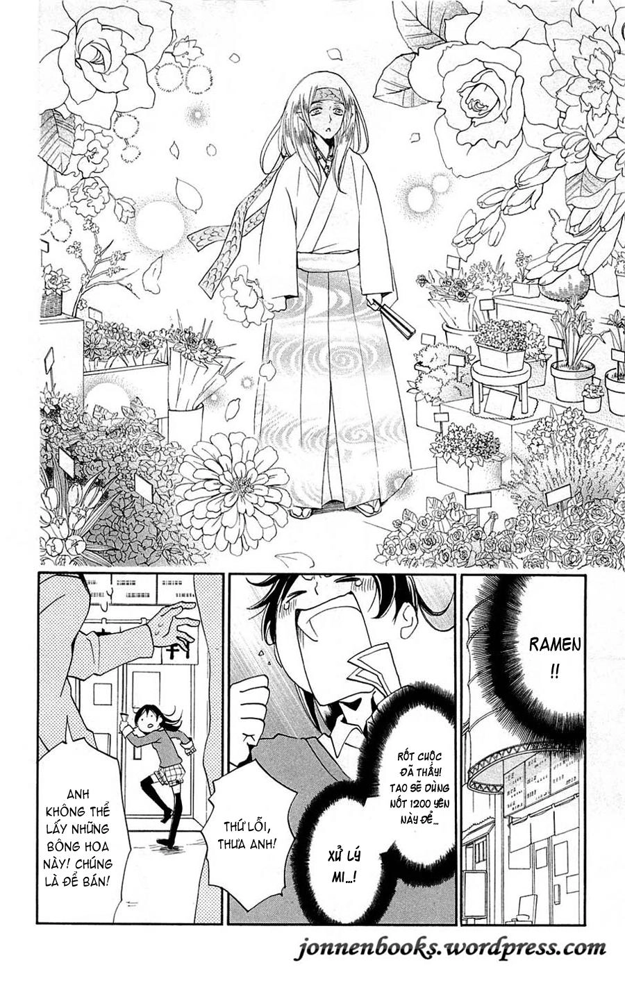 Thổ Thần Tập Sự Chapter 72 - 17