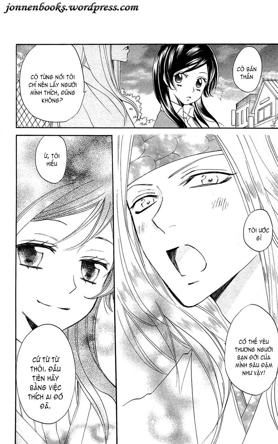 Thổ Thần Tập Sự Chapter 72 - 25