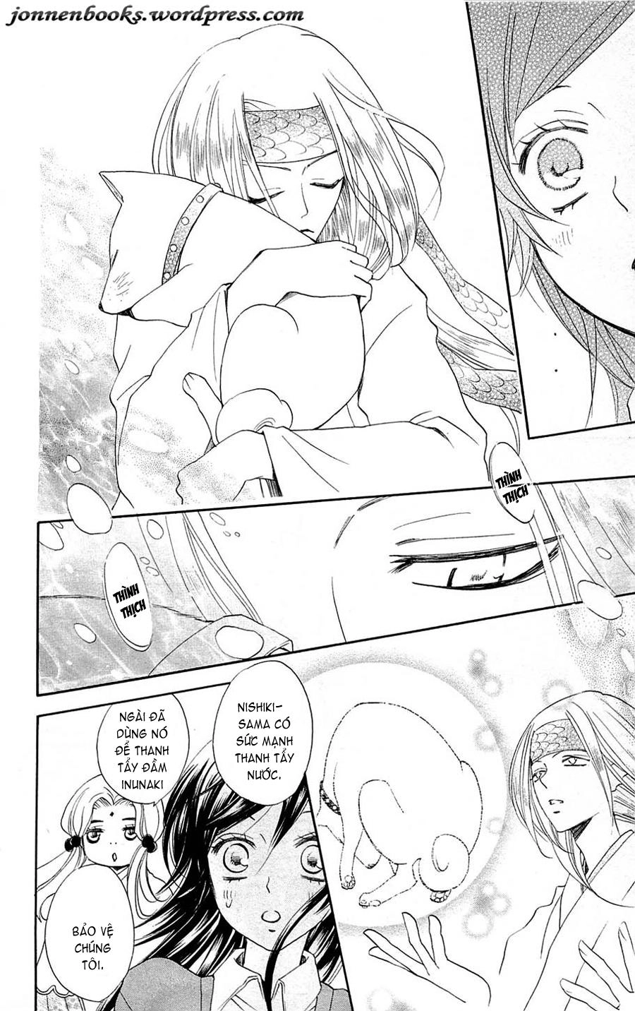 Thổ Thần Tập Sự Chapter 72 - 27