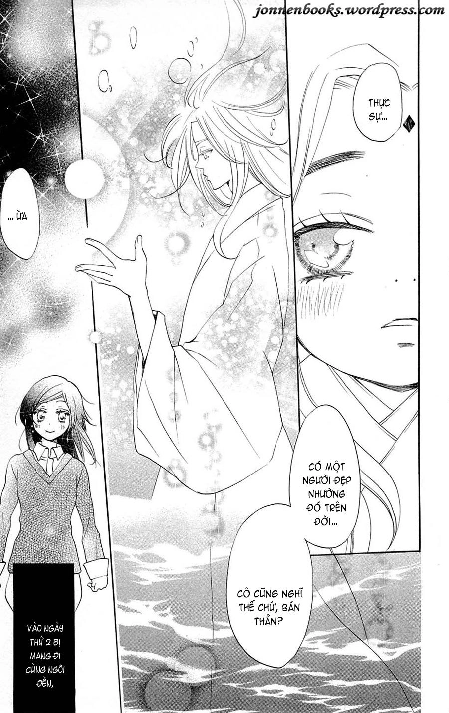 Thổ Thần Tập Sự Chapter 72 - 28