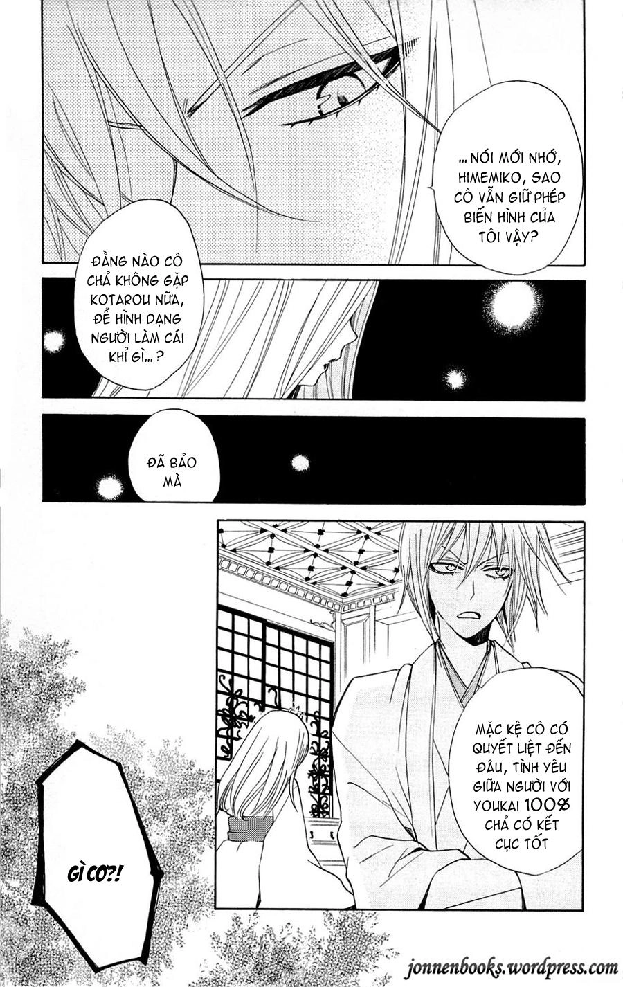 Thổ Thần Tập Sự Chapter 73 - 8