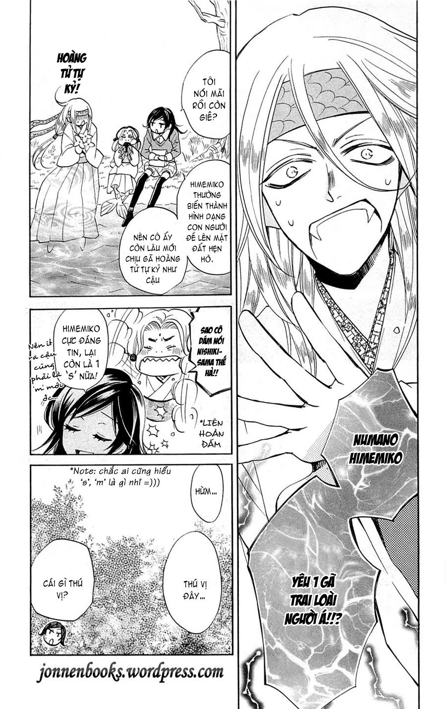 Thổ Thần Tập Sự Chapter 73 - 9